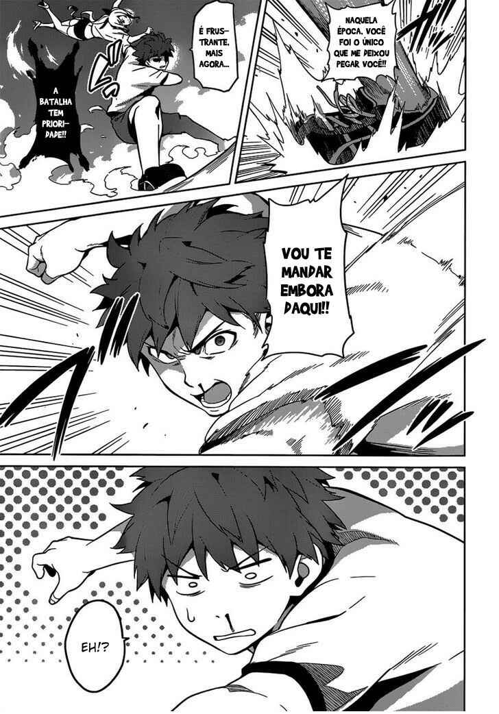 Maken-Ki! Chapter 67 - Page 4