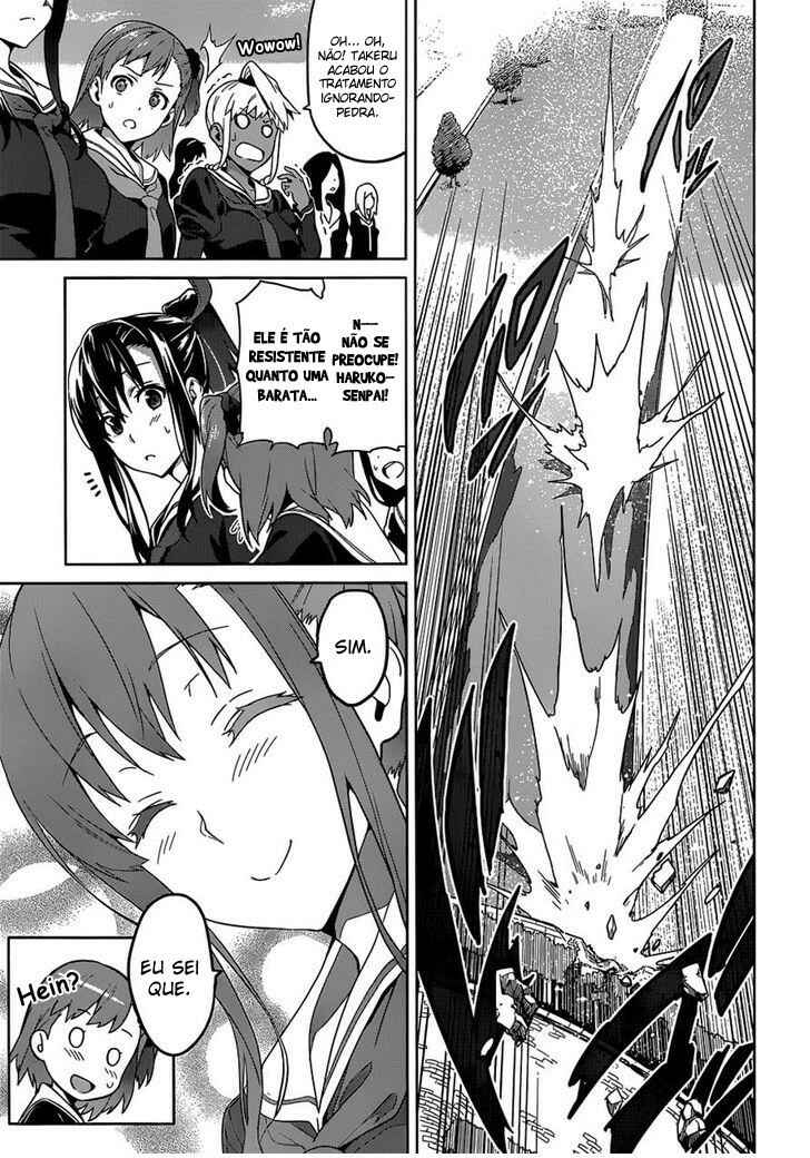 Maken-Ki! Chapter 67 - Page 8