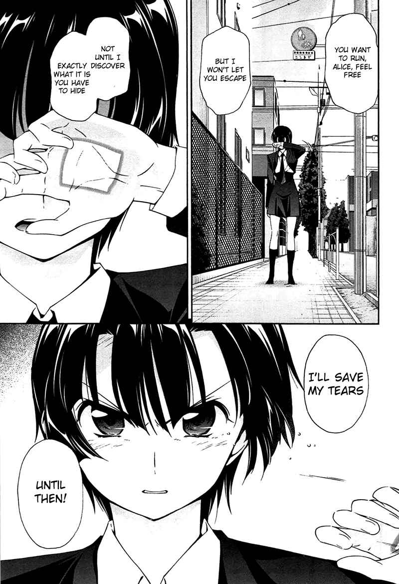 Murasakiiro no Qualia Chapter 10 - Page 13