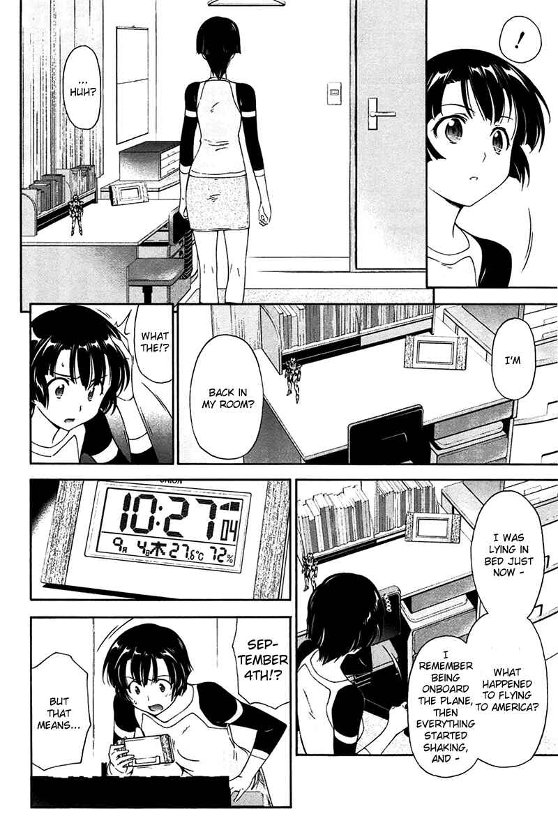 Murasakiiro no Qualia Chapter 10 - Page 24