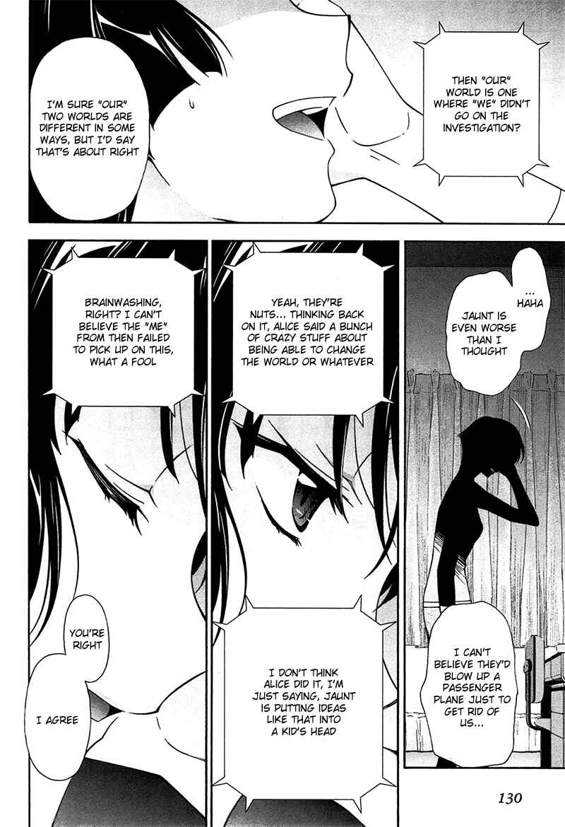 Murasakiiro no Qualia Chapter 10 - Page 28