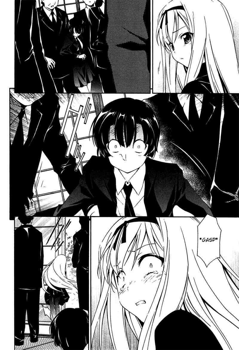 Murasakiiro no Qualia Chapter 10 - Page 6