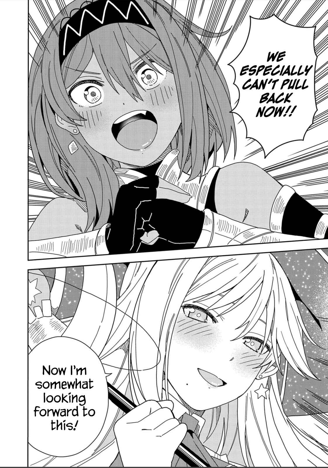 Negai o Kanaete Moraou to Akuma o Shoukan Shita kedo, Kawaikatta node Kekkon Shimashita ~Akuma no Niizuma~ Chapter 13 - Page 26