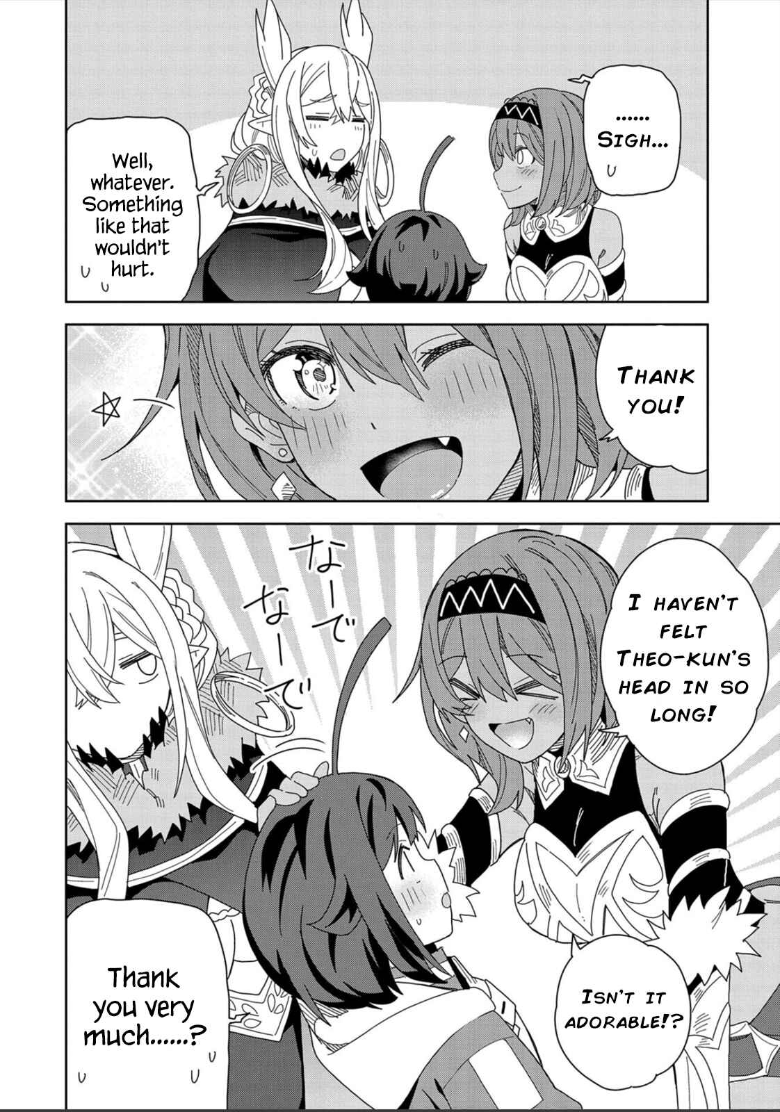 Negai o Kanaete Moraou to Akuma o Shoukan Shita kedo, Kawaikatta node Kekkon Shimashita ~Akuma no Niizuma~ Chapter 13 - Page 28