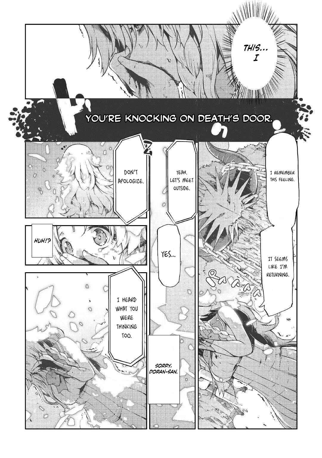 Sayounara Ryuusei, Konnichiwa Jinsei Chapter 76 - Page 17