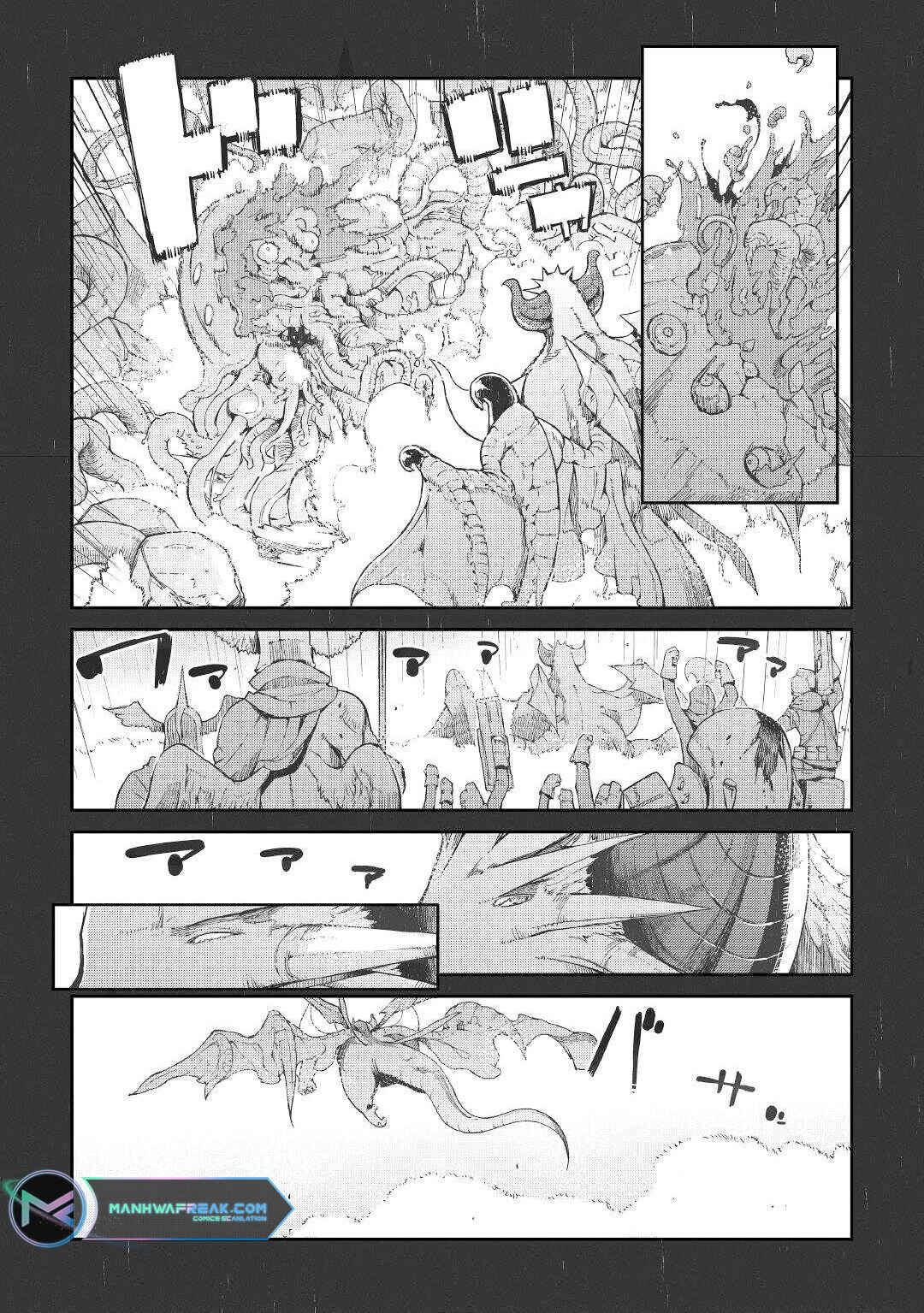 Sayounara Ryuusei, Konnichiwa Jinsei Chapter 76 - Page 2