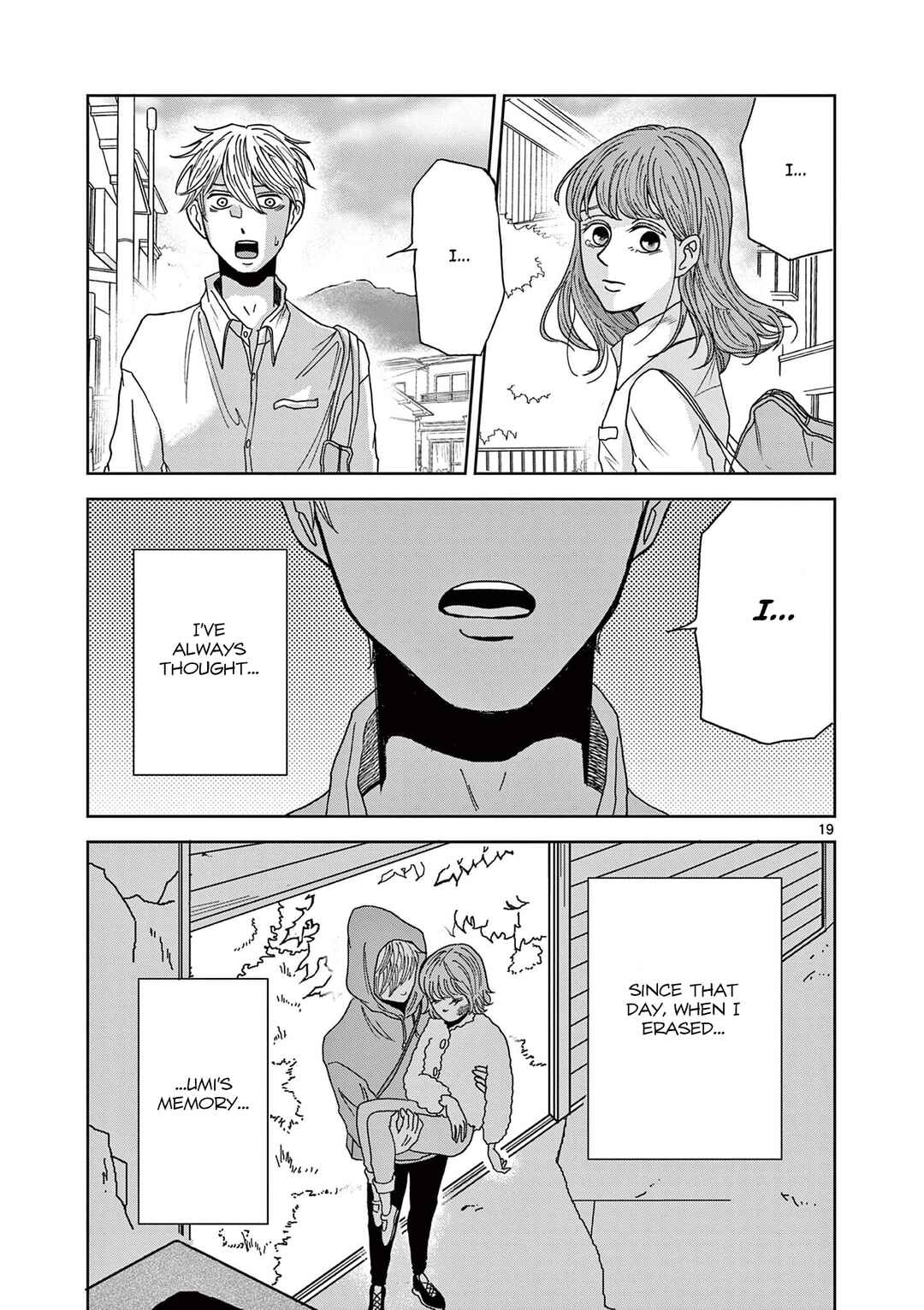 Kimi no Kiss Ga Naiteiru Chapter 2 - Page 19