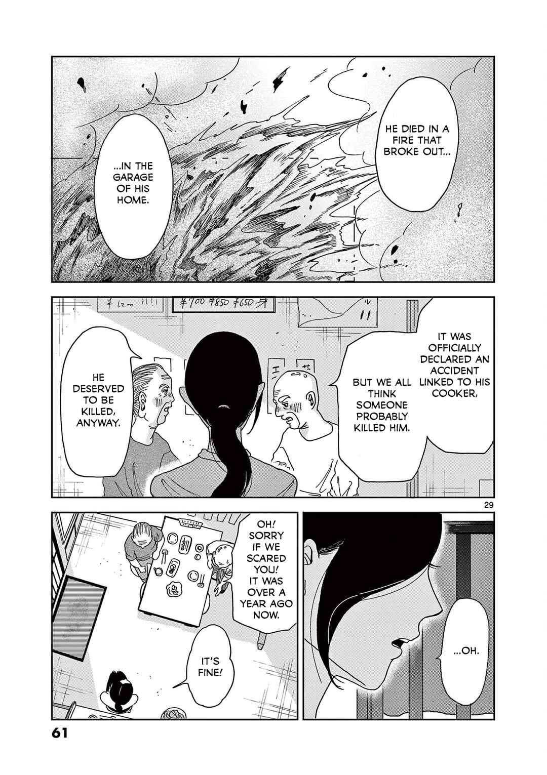 Kimi no Kiss Ga Naiteiru Chapter 2 - Page 29