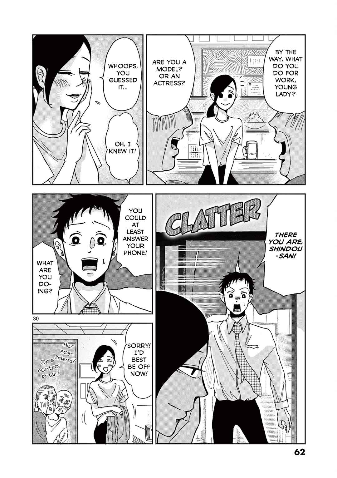 Kimi no Kiss Ga Naiteiru Chapter 2 - Page 30