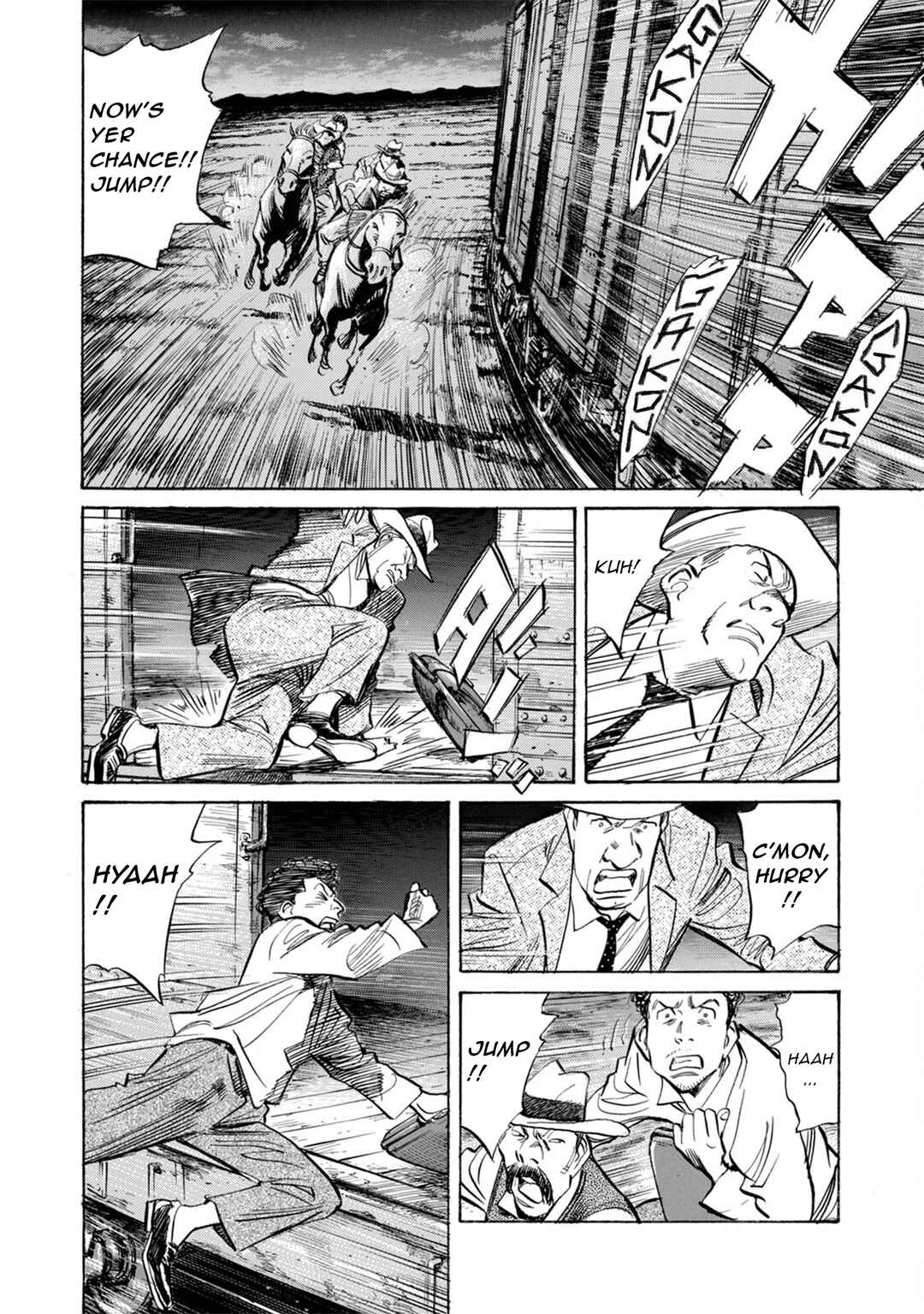 Billy Bat Chapter 37 - Page 18