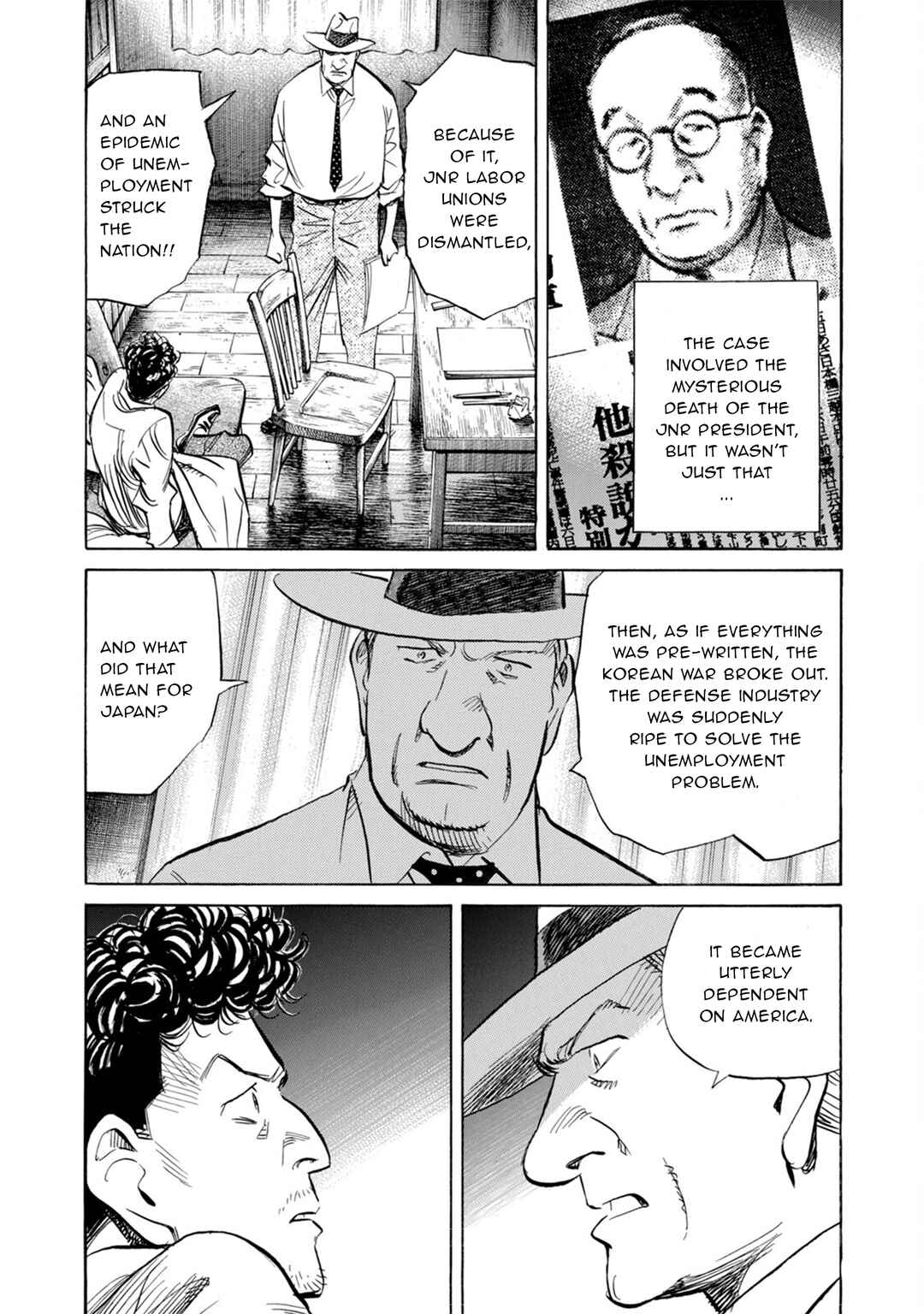 Billy Bat Chapter 37 - Page 7
