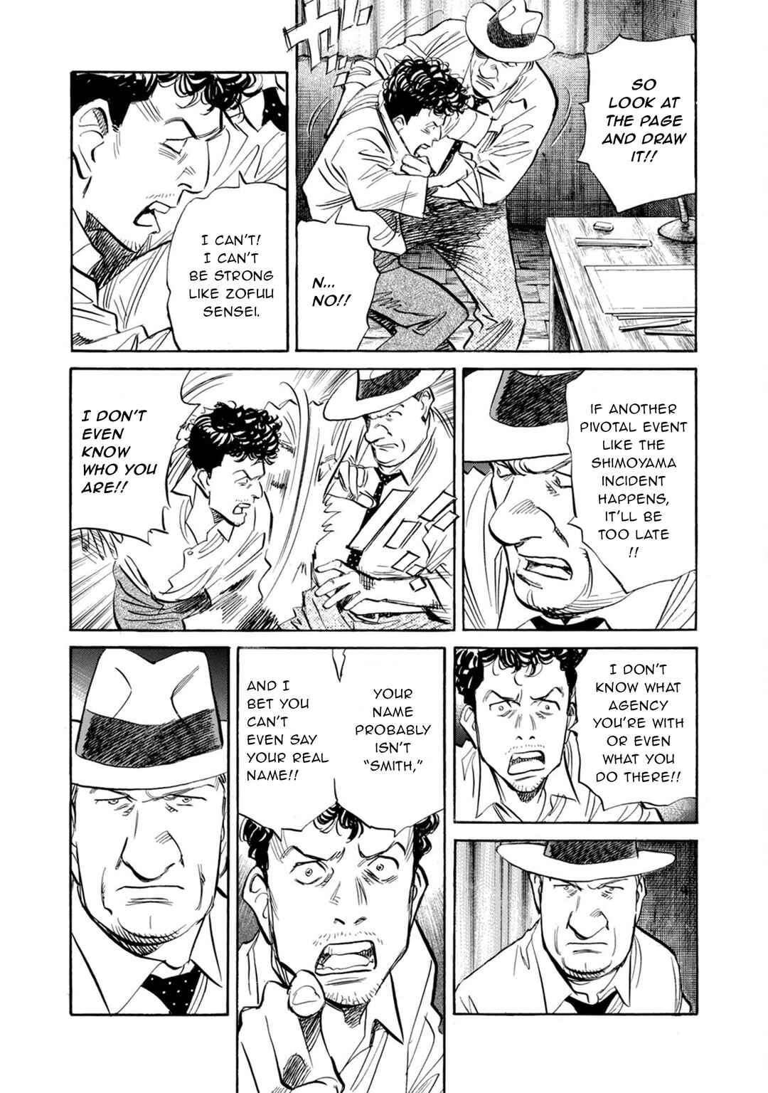 Billy Bat Chapter 37 - Page 9