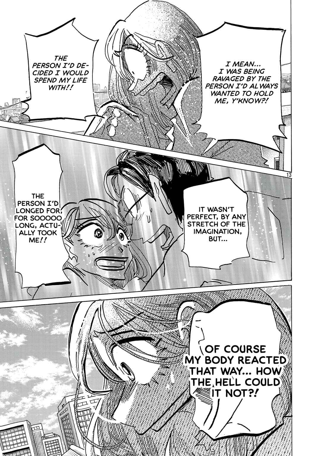 Ushimitsu Gao Chapter 17 - Page 13