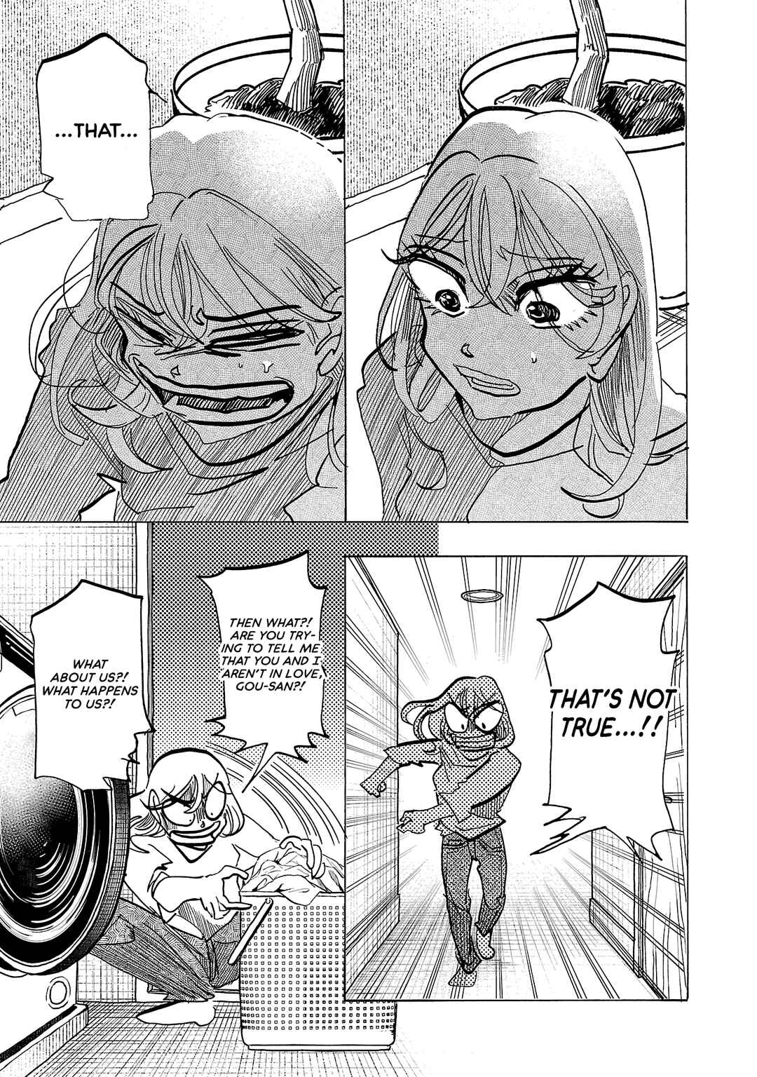Ushimitsu Gao Chapter 17 - Page 9