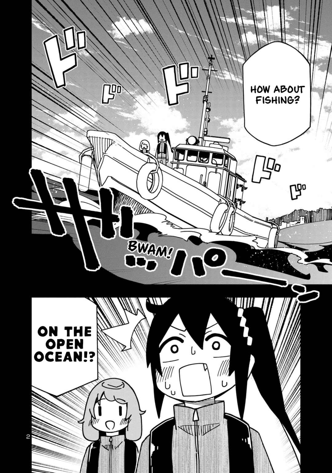 Kawaii Kouhai ni Iwasaretai Chapter 105 - Page 2