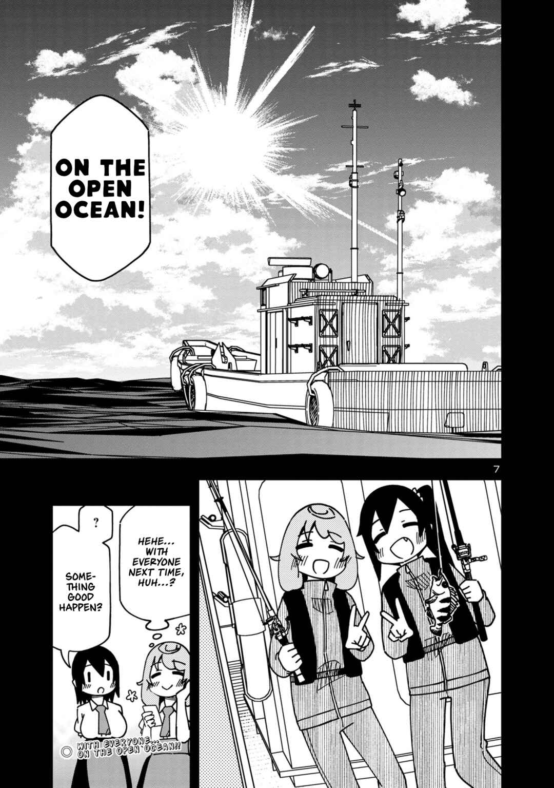 Kawaii Kouhai ni Iwasaretai Chapter 105 - Page 7