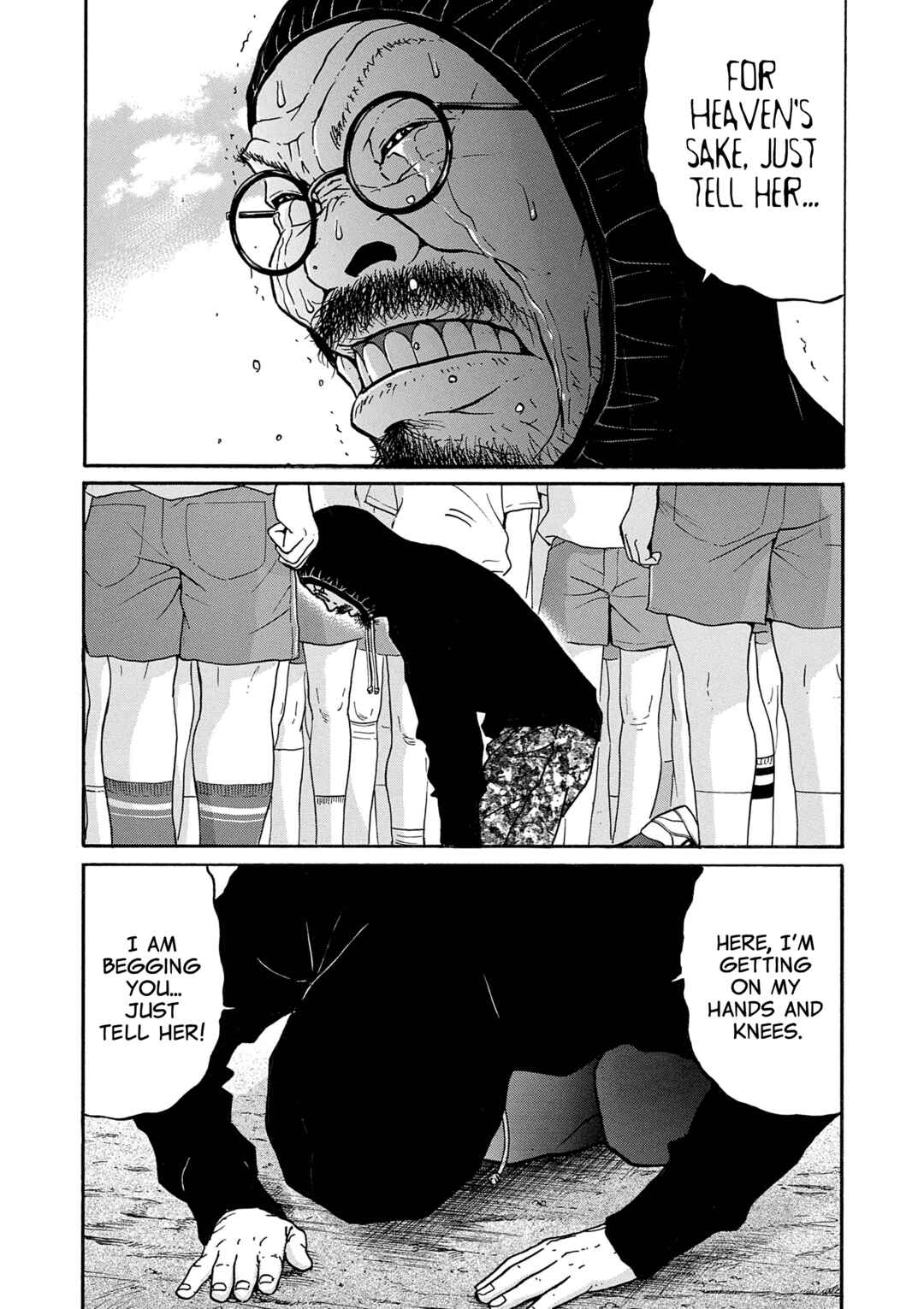 Saltiness Chapter 37 - Page 14