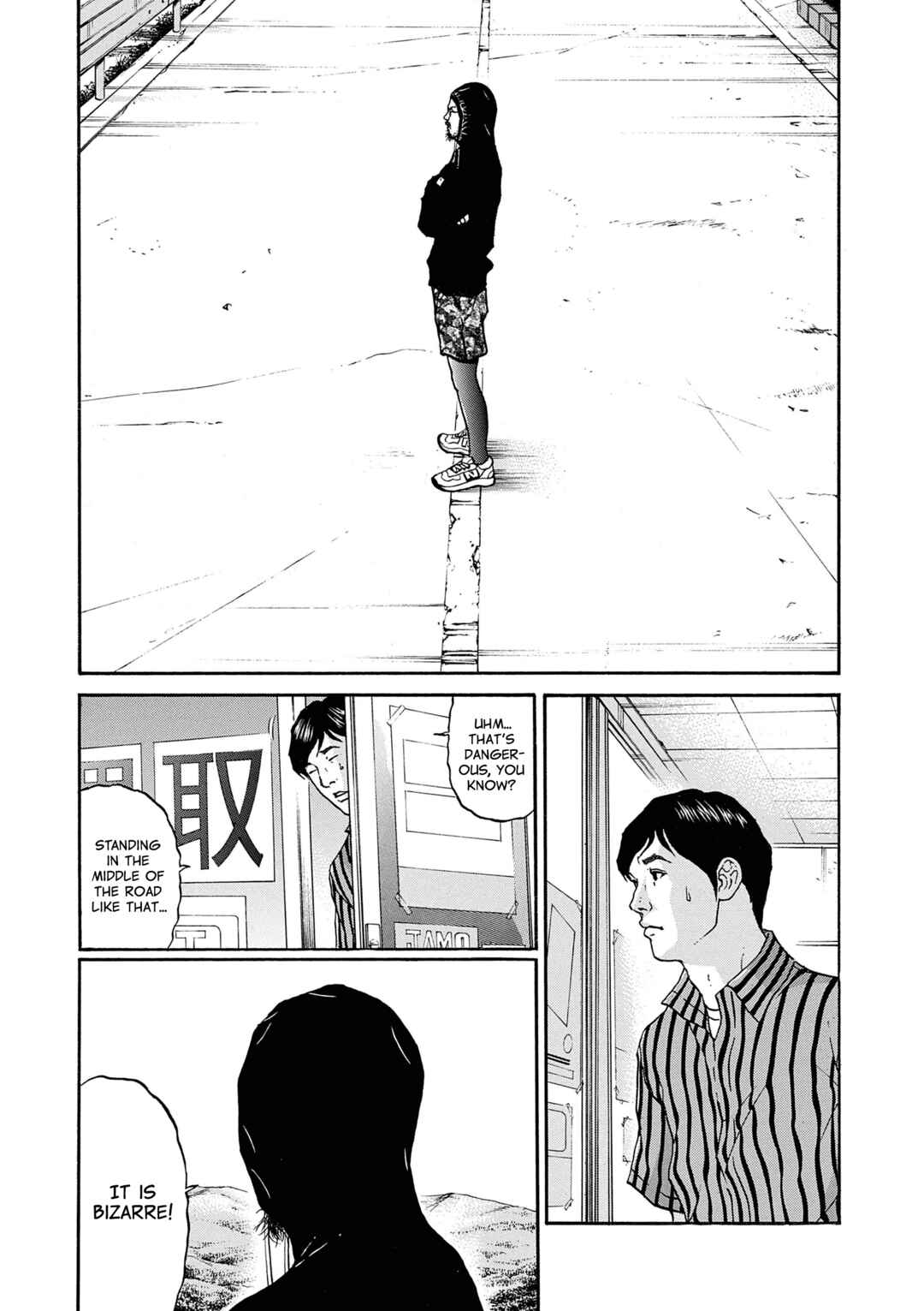 Saltiness Chapter 37 - Page 3