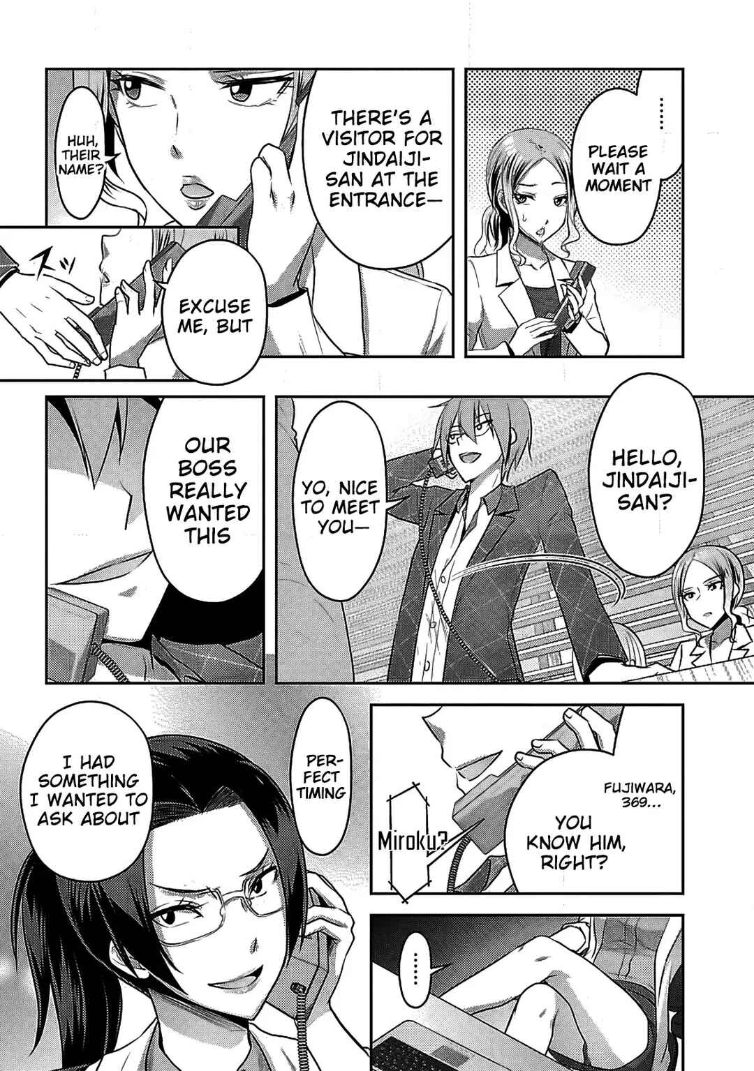 Seishokuki Aliens Meet Girls Chapter 15 - Page 24