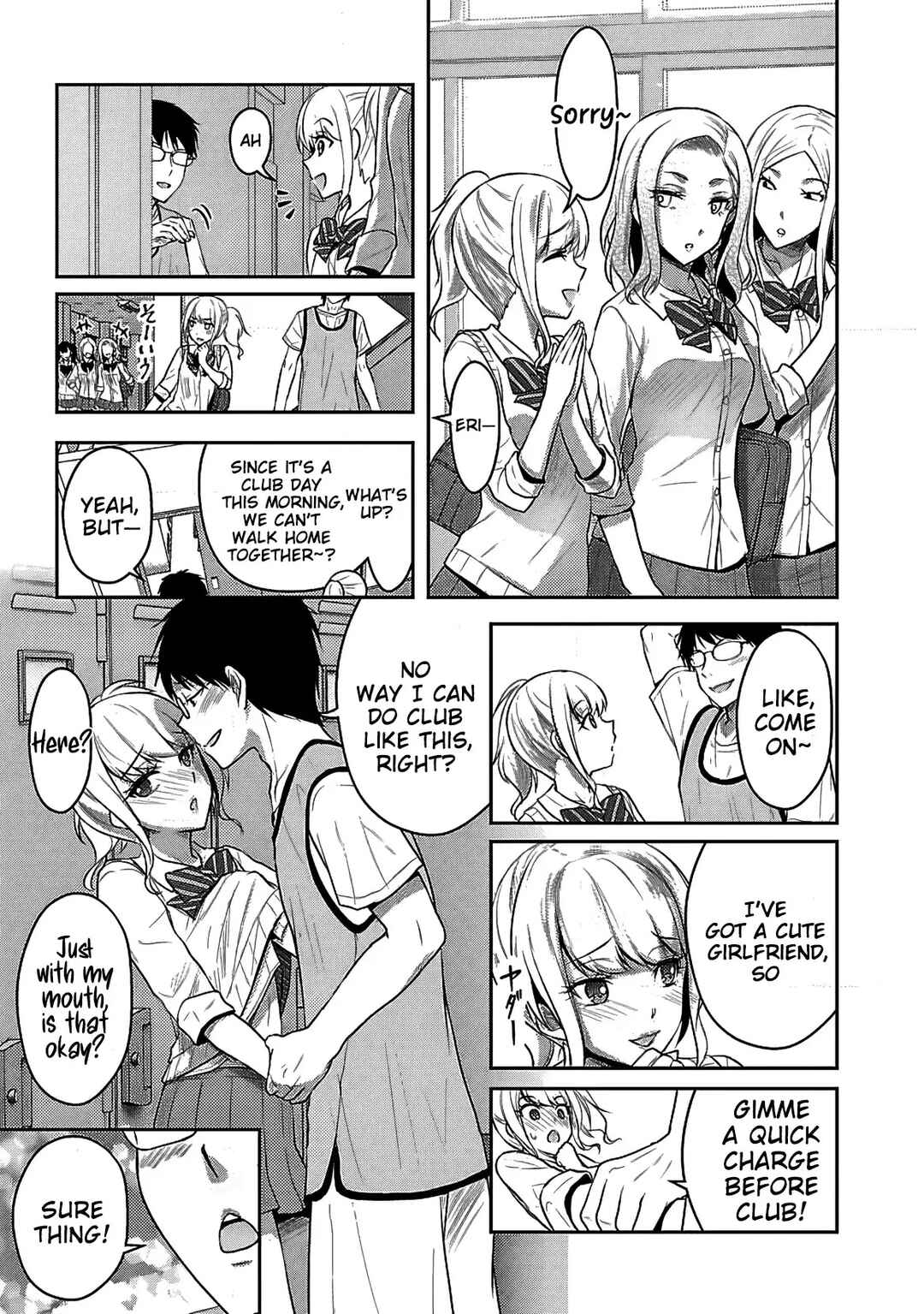 Seishokuki Aliens Meet Girls Chapter 15 - Page 6