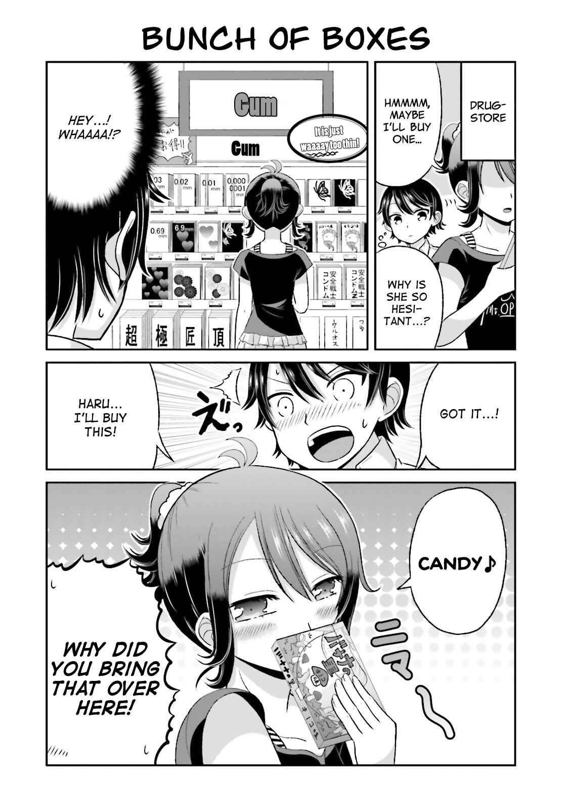 Boku no Kanojo ga Majime Sugiru Shojo Bitch na Ken Chapter 38 - Page 4