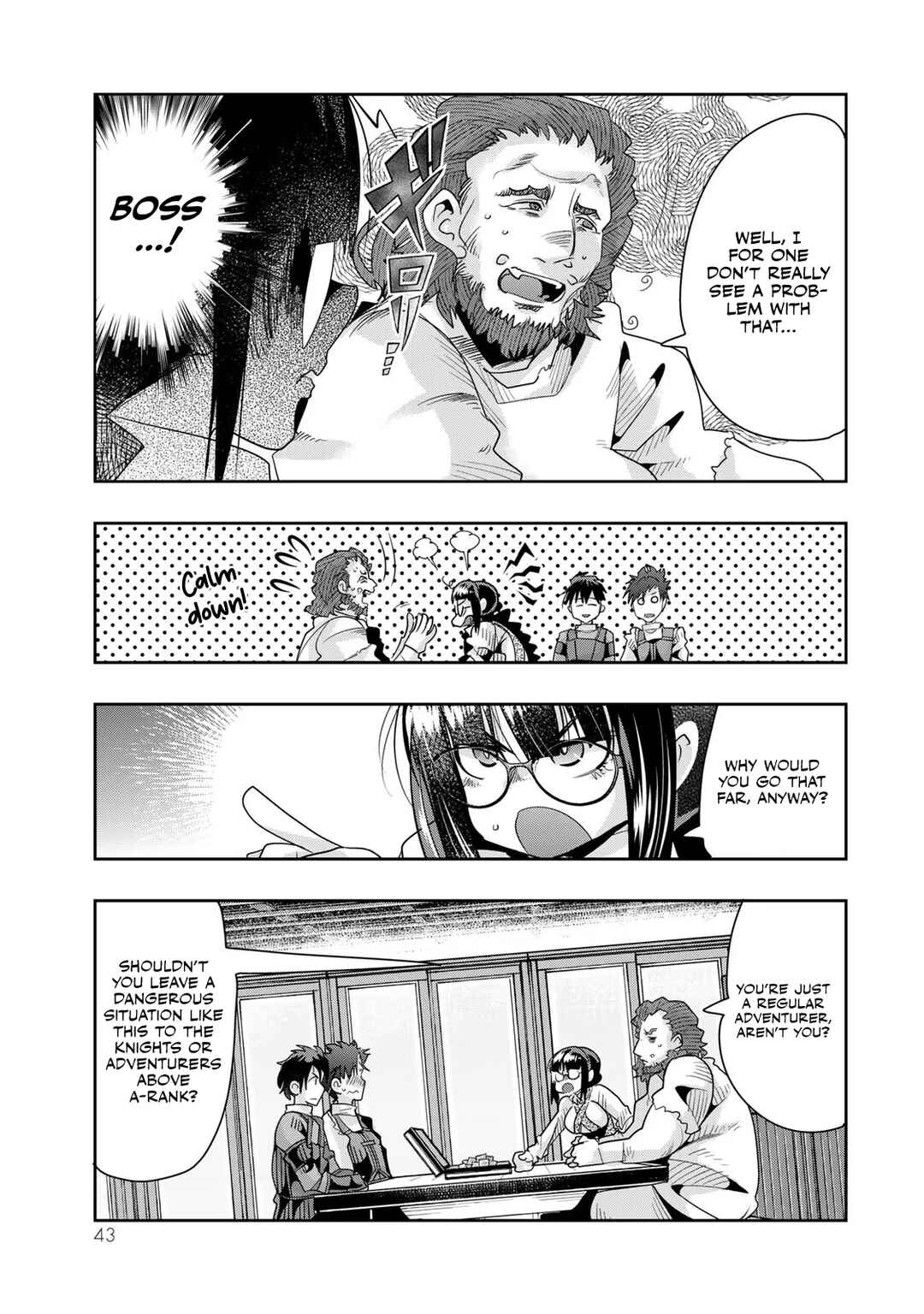 Yoku Wakaranai Keredo Isekai ni Tensei Shiteita You Desu Chapter 64 - Page 10