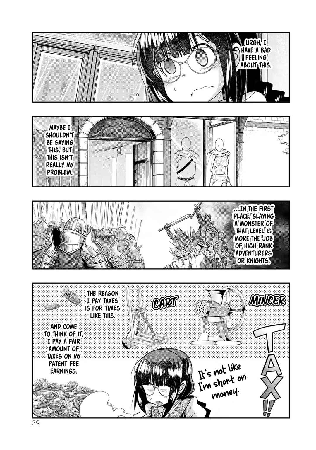 Yoku Wakaranai Keredo Isekai ni Tensei Shiteita You Desu Chapter 64 - Page 6