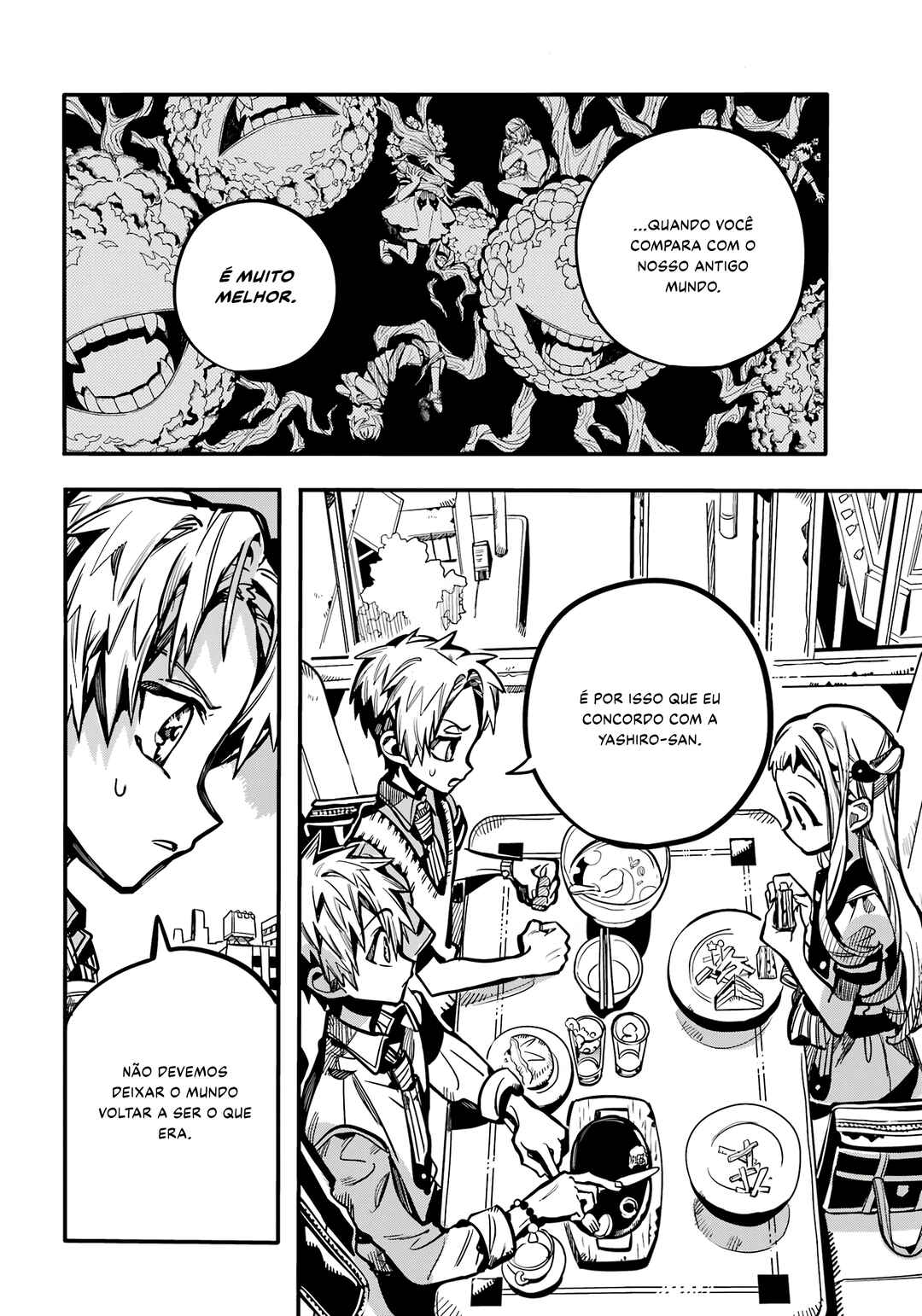 Jibaku Shounen: Hanako-kun Chapter 117 - Page 13
