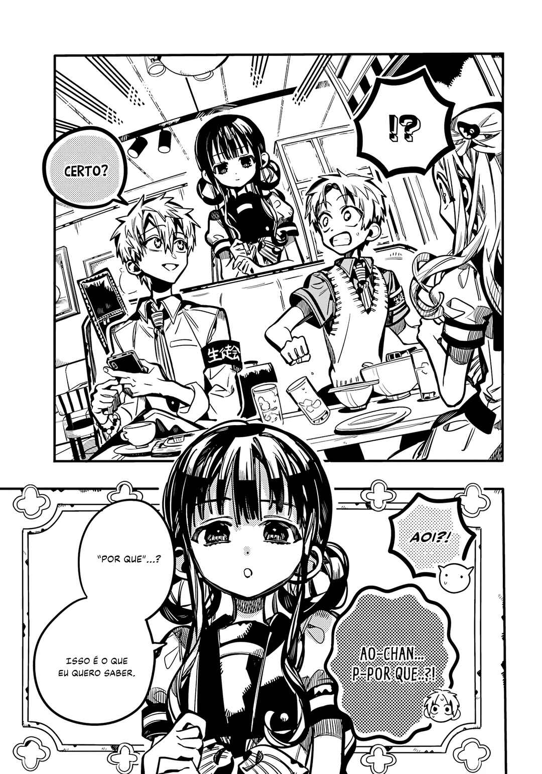 Jibaku Shounen: Hanako-kun Chapter 117 - Page 24