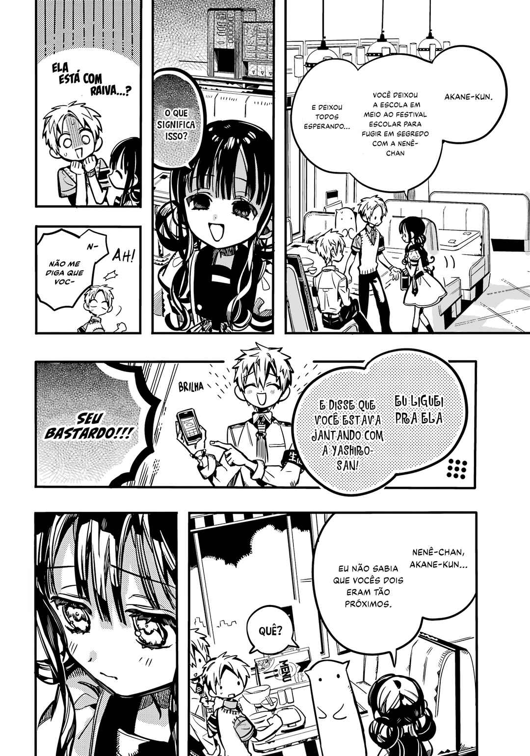 Jibaku Shounen: Hanako-kun Chapter 117 - Page 25