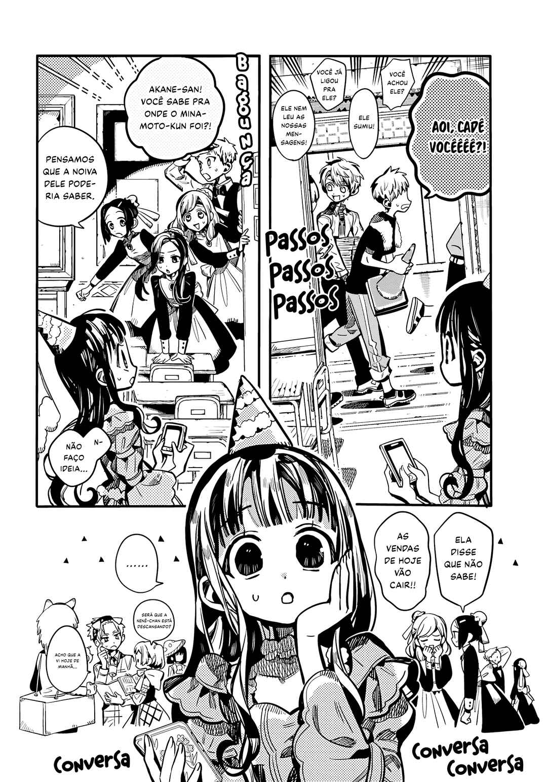 Jibaku Shounen: Hanako-kun Chapter 117 - Page 3
