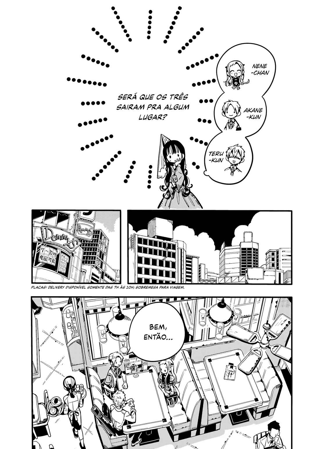 Jibaku Shounen: Hanako-kun Chapter 117 - Page 4