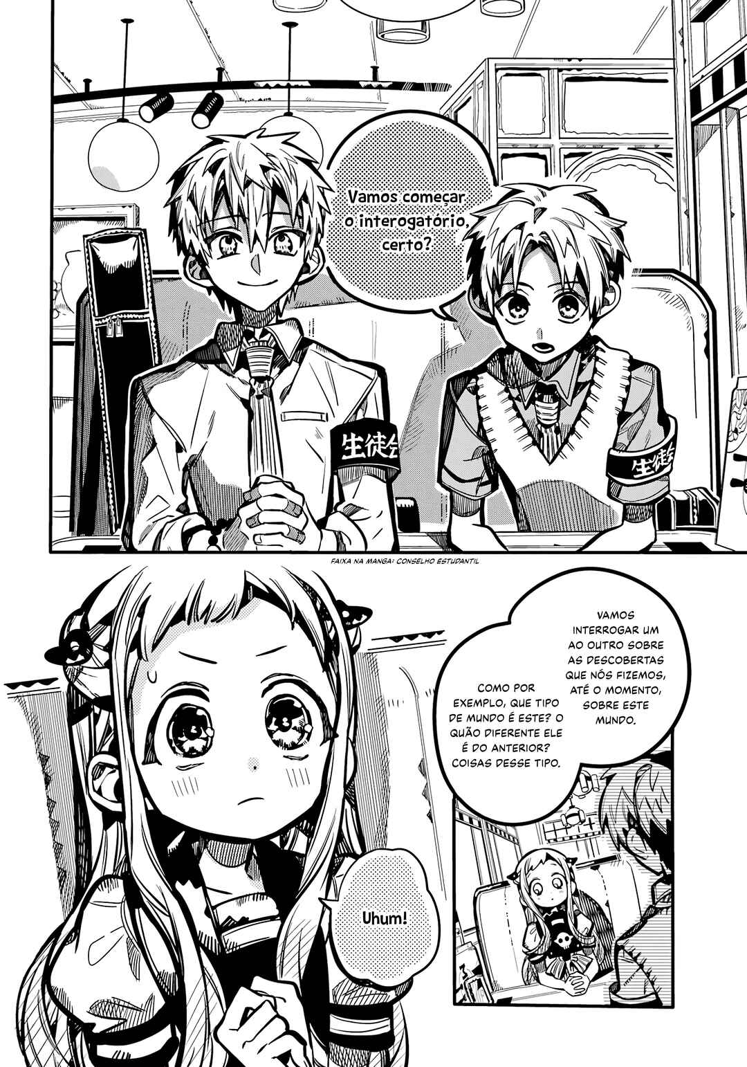Jibaku Shounen: Hanako-kun Chapter 117 - Page 5