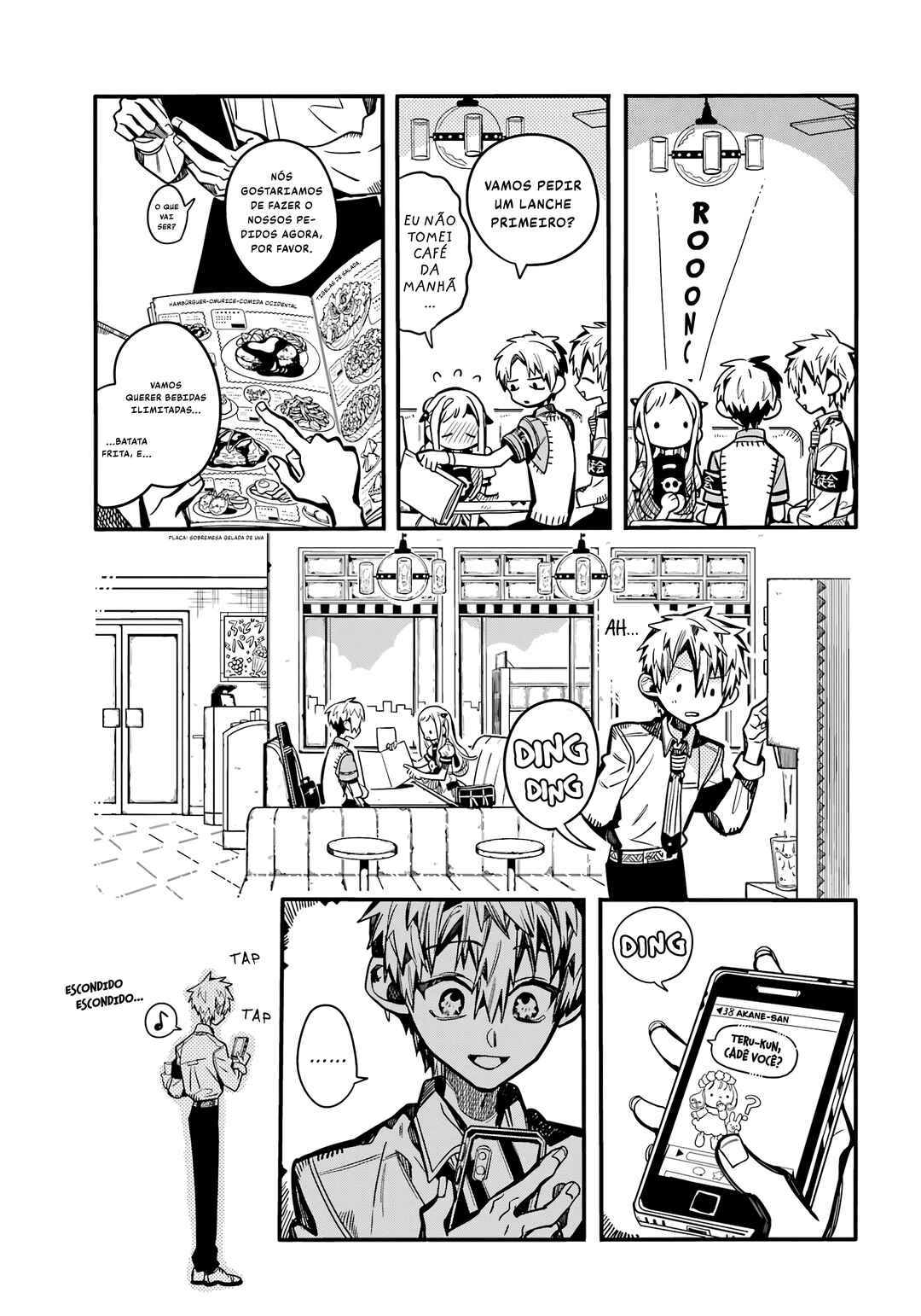 Jibaku Shounen: Hanako-kun Chapter 117 - Page 6