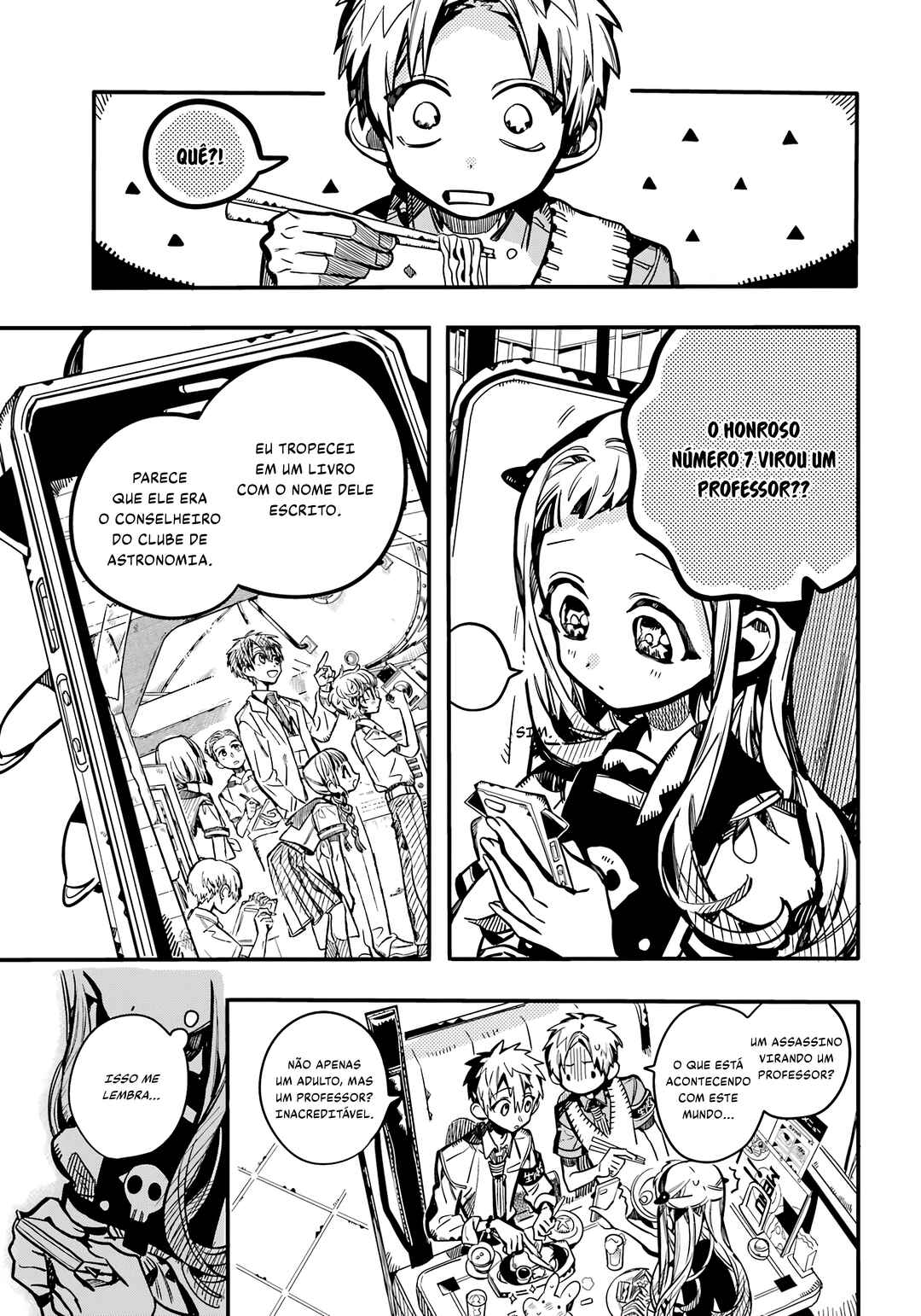 Jibaku Shounen: Hanako-kun Chapter 117 - Page 8