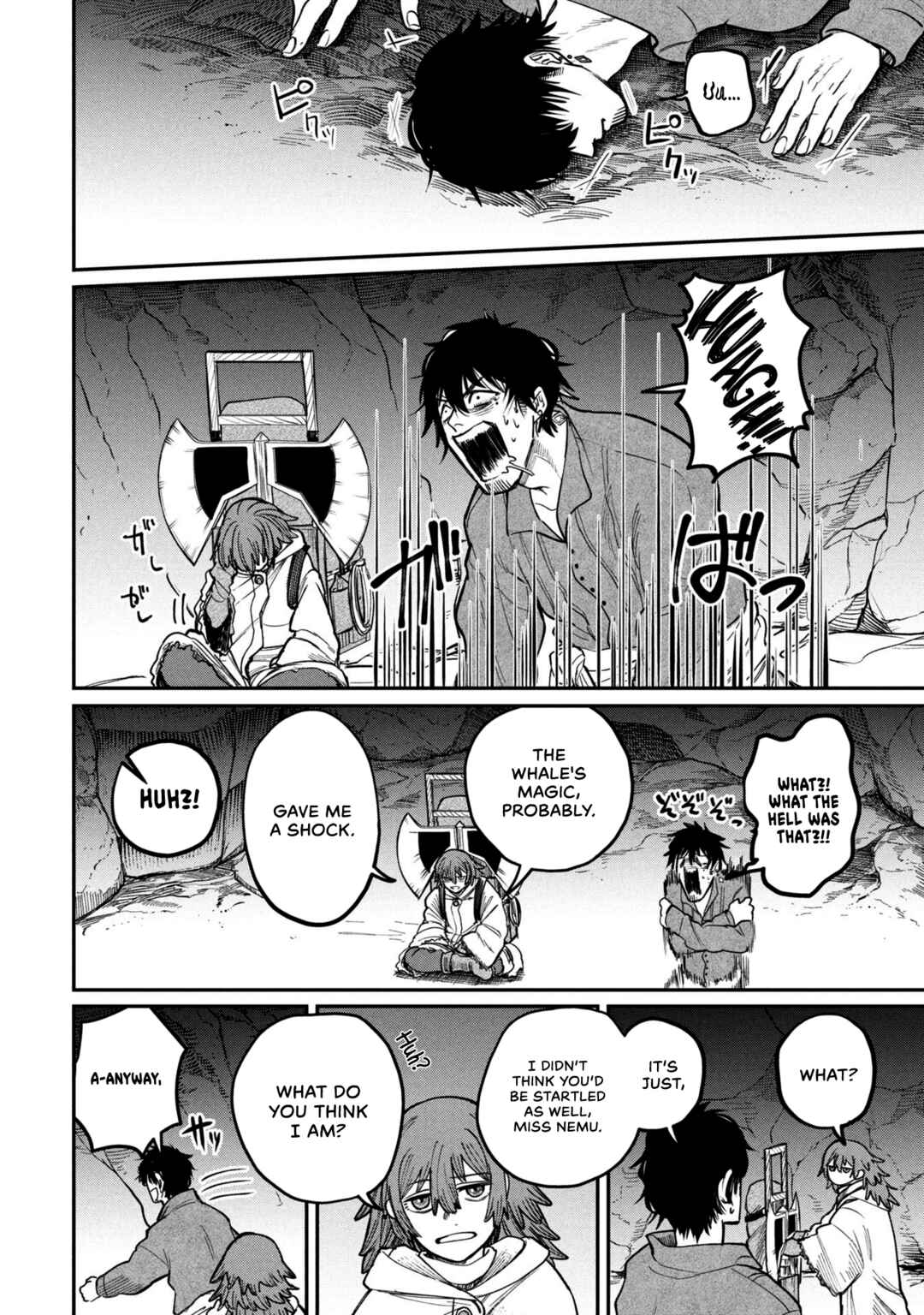 Shitai Katsugi no Nemu Chapter 5 - Page 10