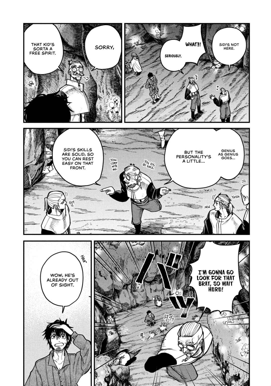 Shitai Katsugi no Nemu Chapter 5 - Page 21