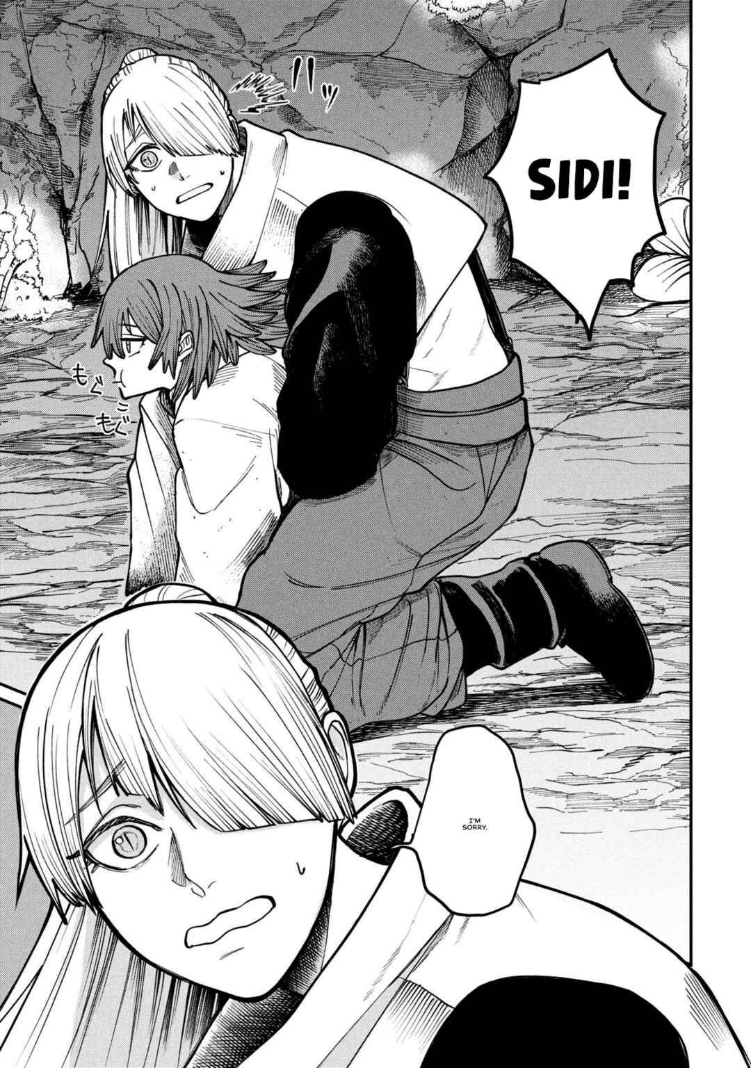 Shitai Katsugi no Nemu Chapter 5 - Page 25