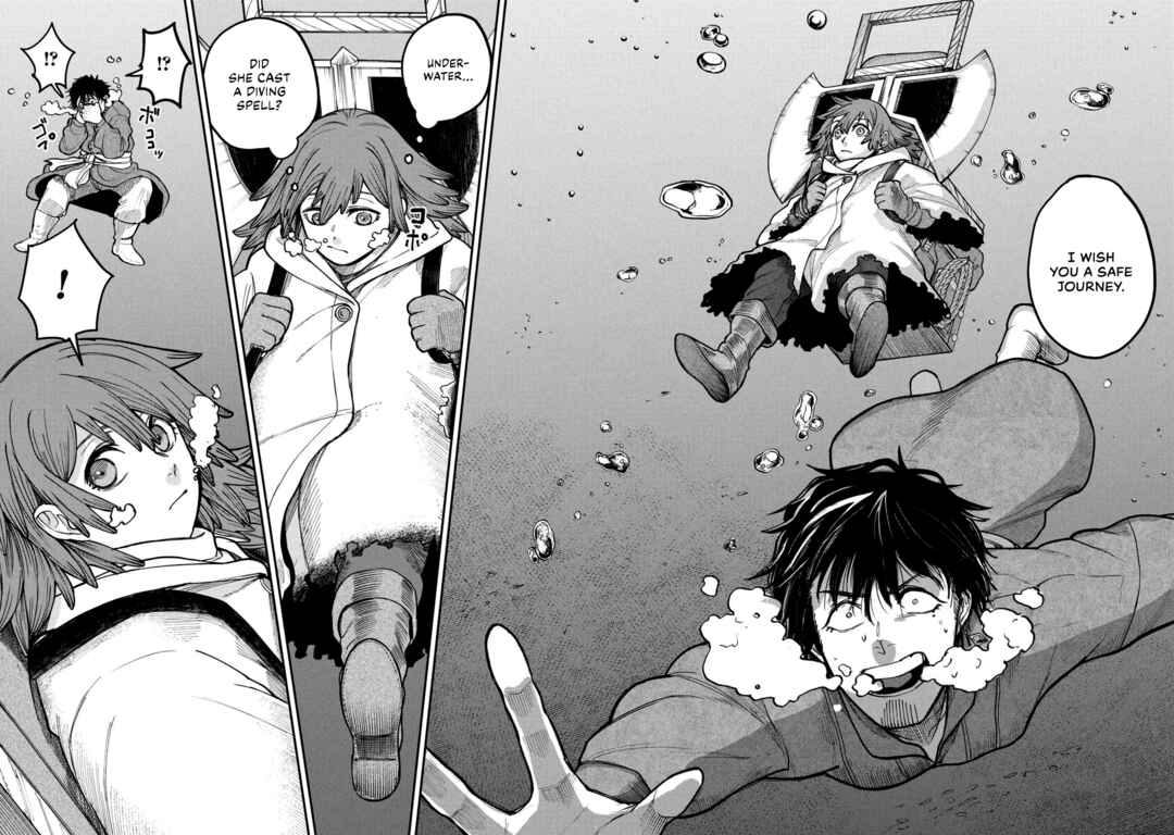 Shitai Katsugi no Nemu Chapter 5 - Page 6