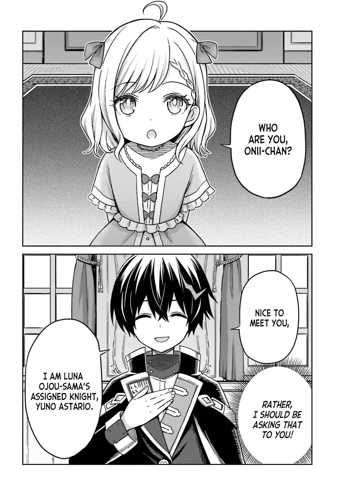 Shin no Jitsuryoku wa Girigiri made Kakushiteiyou to Omou Chapter 6 - Page 2