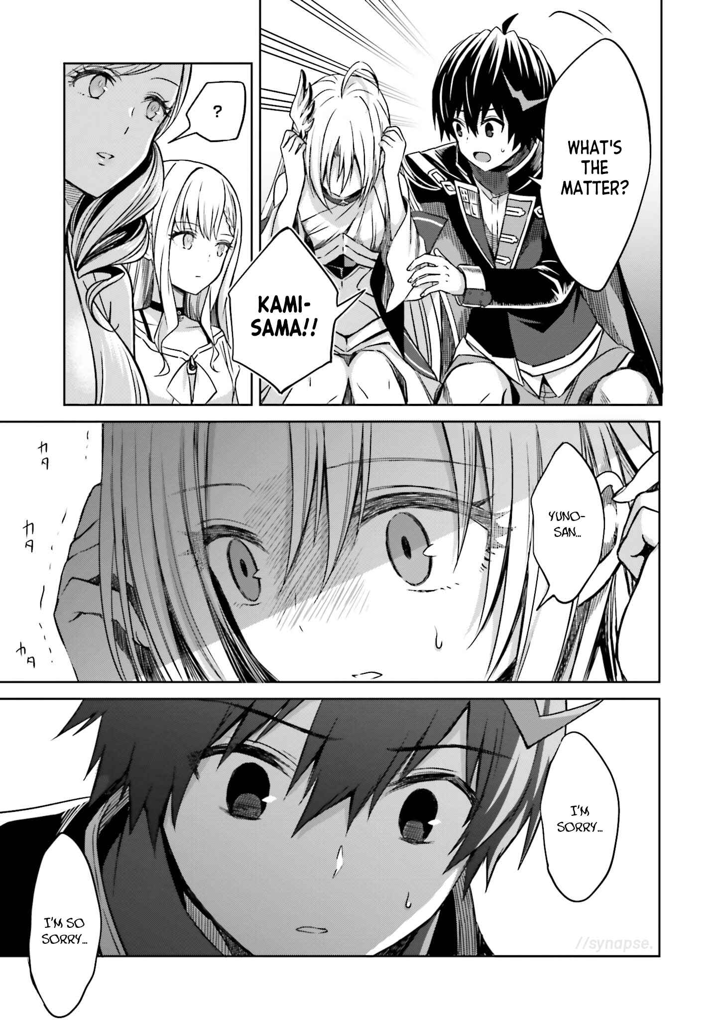 Shin no Jitsuryoku wa Girigiri made Kakushiteiyou to Omou Chapter 6 - Page 25