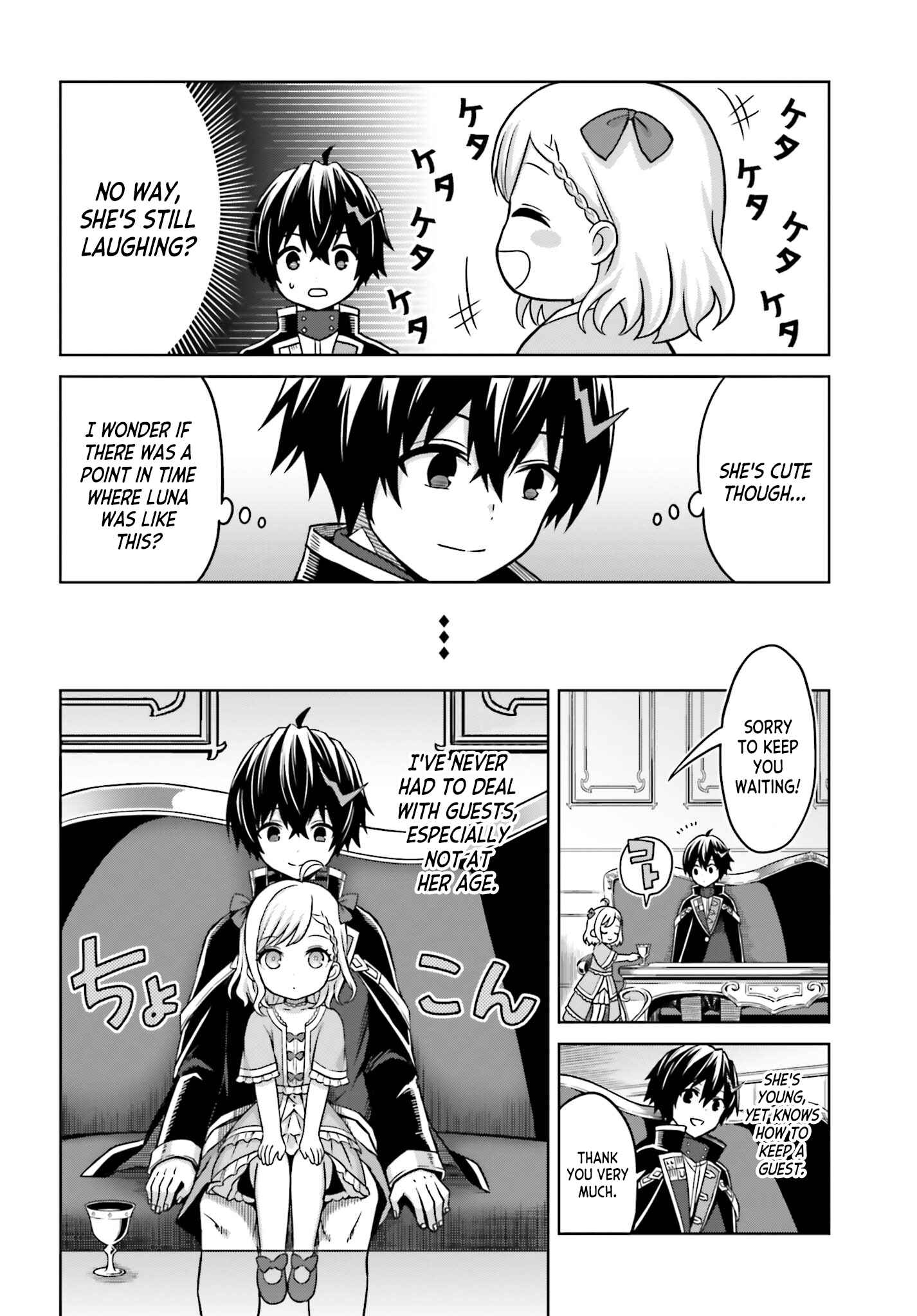 Shin no Jitsuryoku wa Girigiri made Kakushiteiyou to Omou Chapter 6 - Page 4