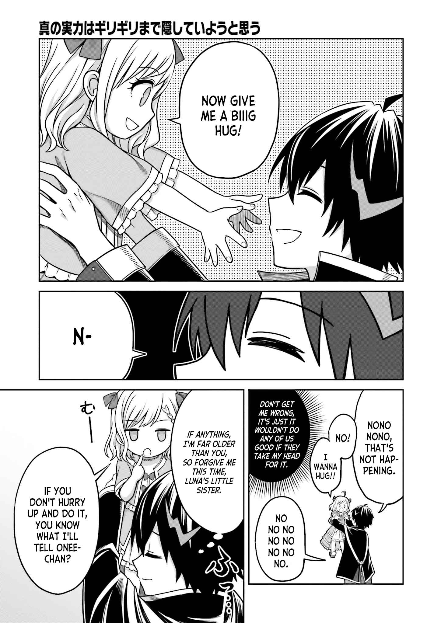 Shin no Jitsuryoku wa Girigiri made Kakushiteiyou to Omou Chapter 6 - Page 7