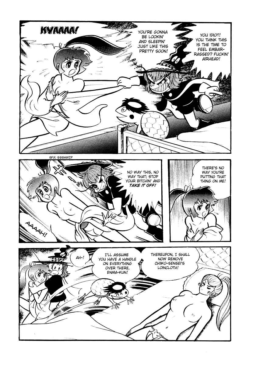 Dororon Enma-kun Chapter 11 - Page 4