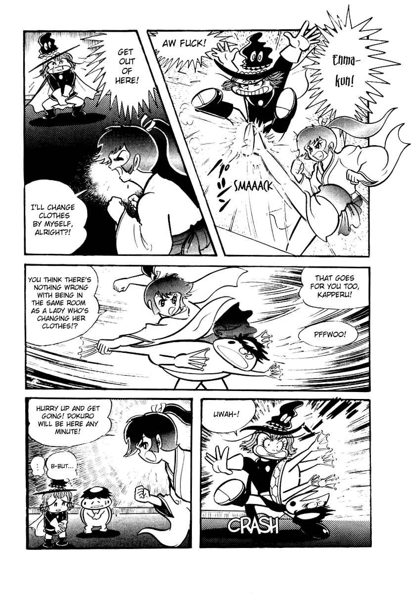 Dororon Enma-kun Chapter 11 - Page 6