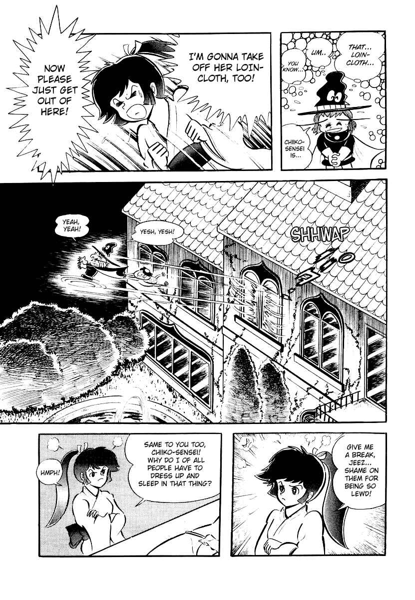 Dororon Enma-kun Chapter 11 - Page 7