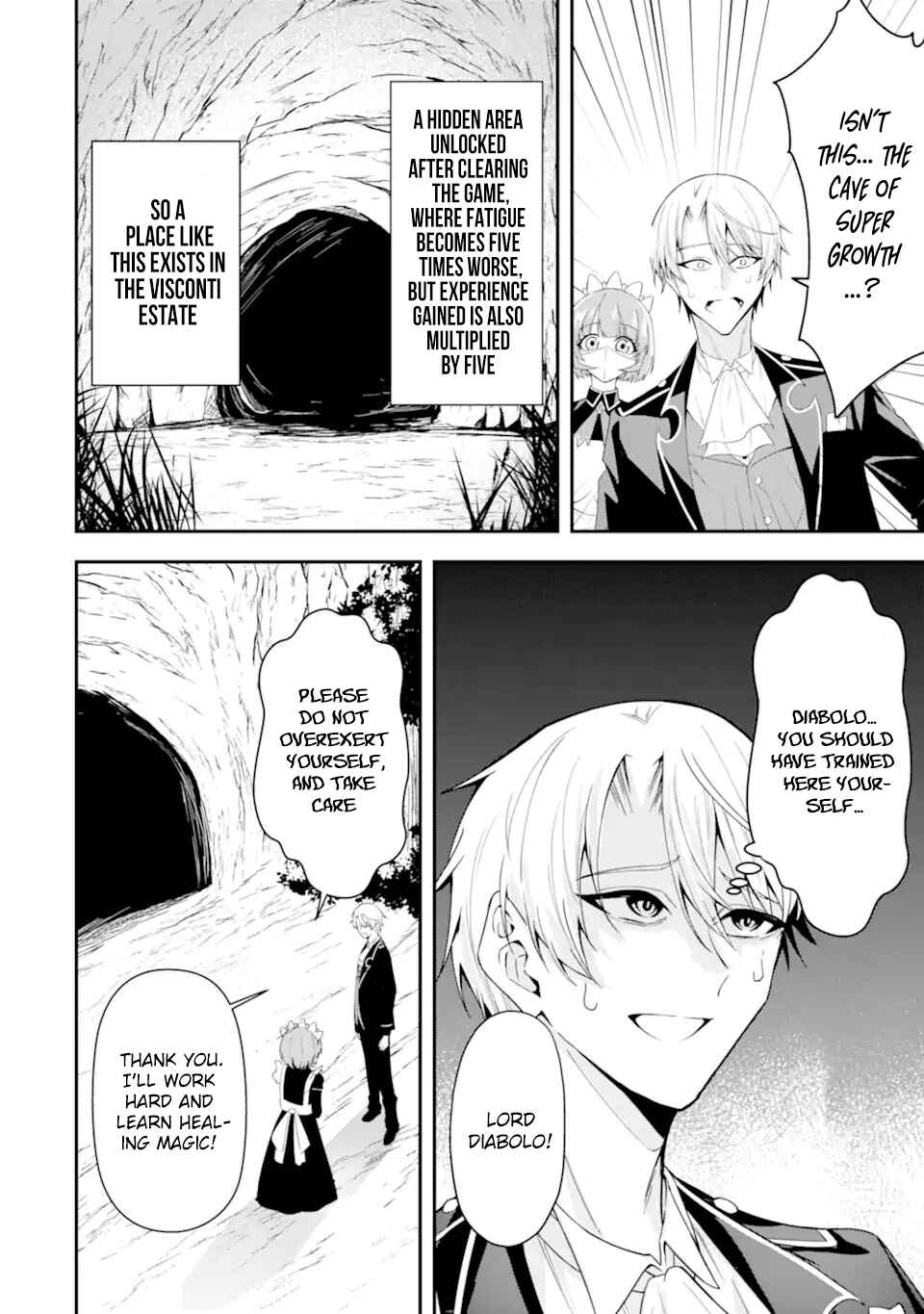 Shokei Flag no Akuyaku Kizoku ni Tensei Shita ga, Shinitakunai node Yami Mahou o Kiwamete Heroine-tachi o Sukuimasu Chapter 1.2 - Page 10