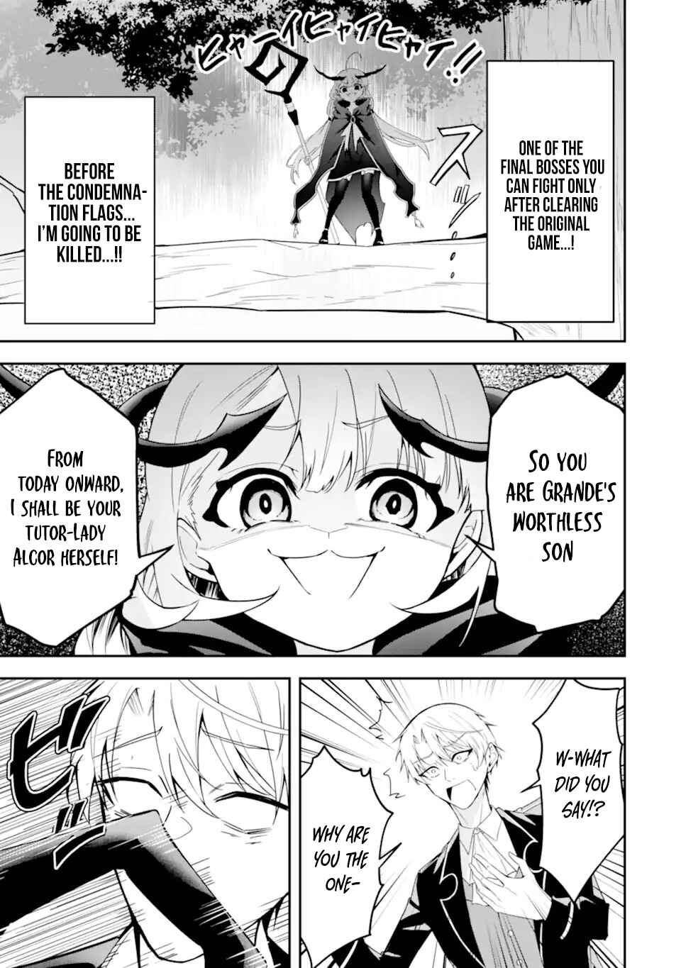 Shokei Flag no Akuyaku Kizoku ni Tensei Shita ga, Shinitakunai node Yami Mahou o Kiwamete Heroine-tachi o Sukuimasu Chapter 1.2 - Page 13