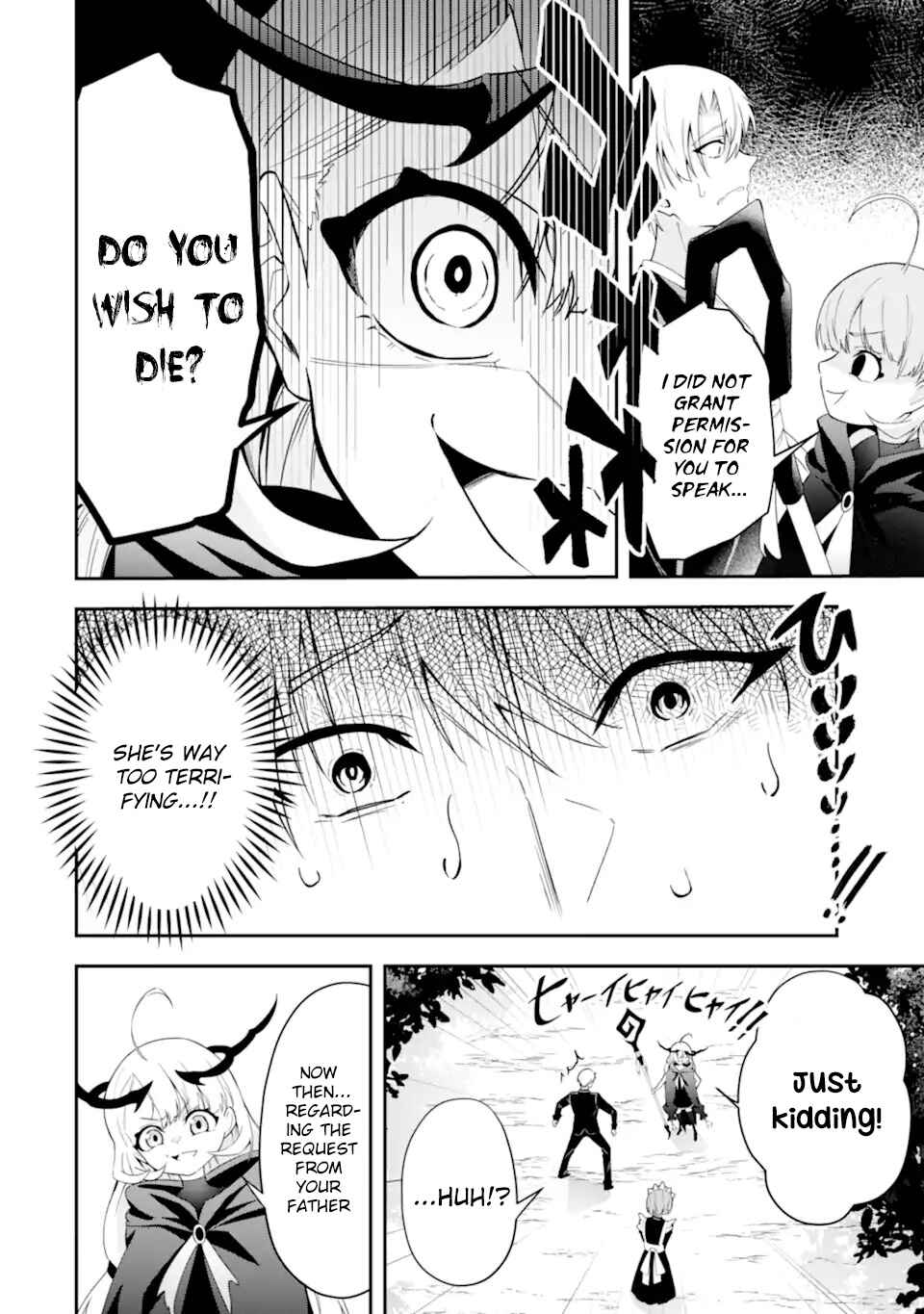 Shokei Flag no Akuyaku Kizoku ni Tensei Shita ga, Shinitakunai node Yami Mahou o Kiwamete Heroine-tachi o Sukuimasu Chapter 1.2 - Page 14