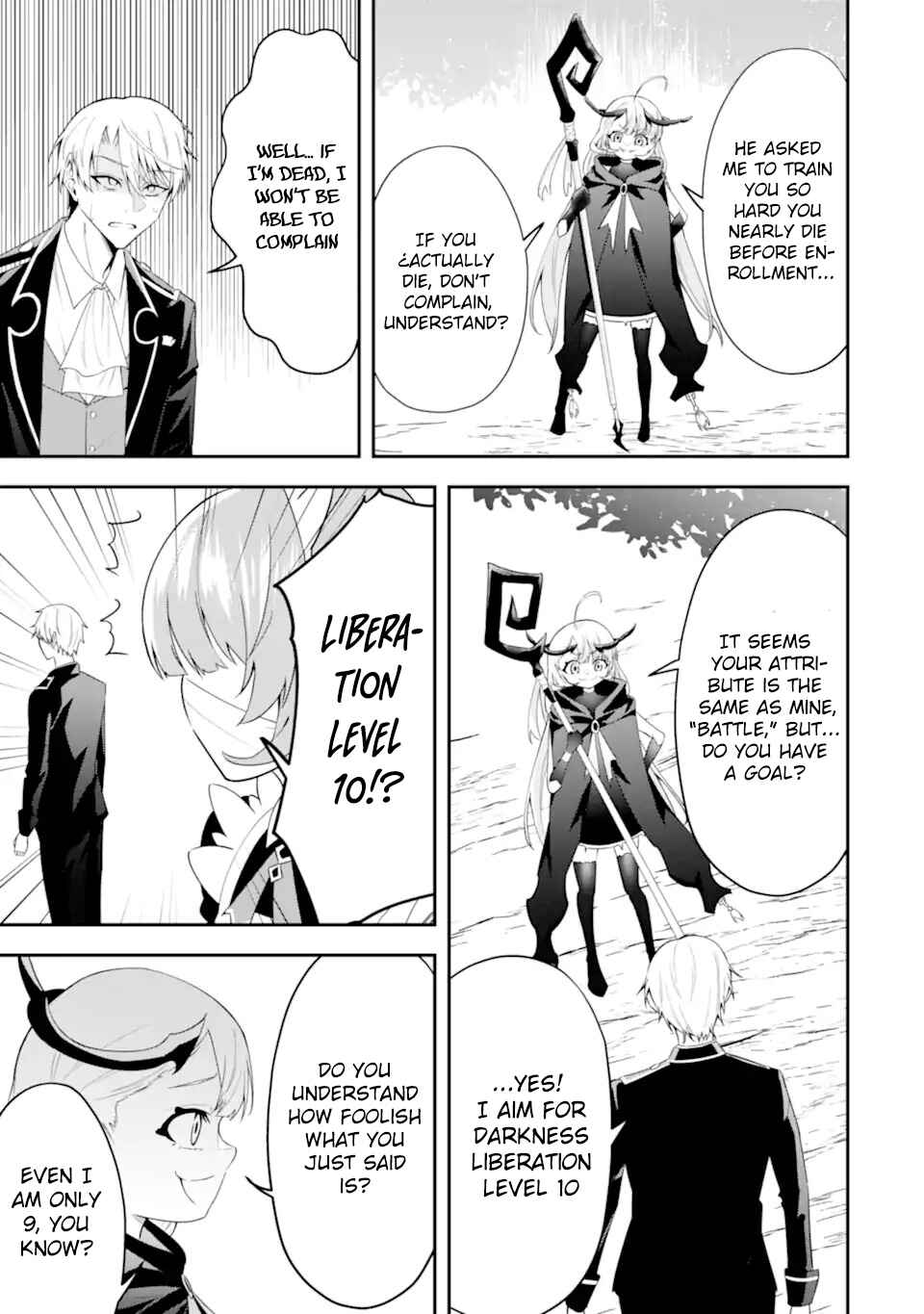 Shokei Flag no Akuyaku Kizoku ni Tensei Shita ga, Shinitakunai node Yami Mahou o Kiwamete Heroine-tachi o Sukuimasu Chapter 1.2 - Page 15